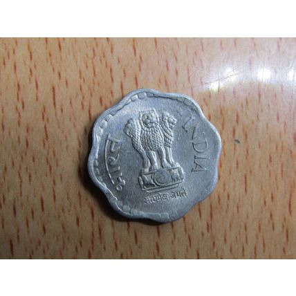 India 1986 10 Paise Coin