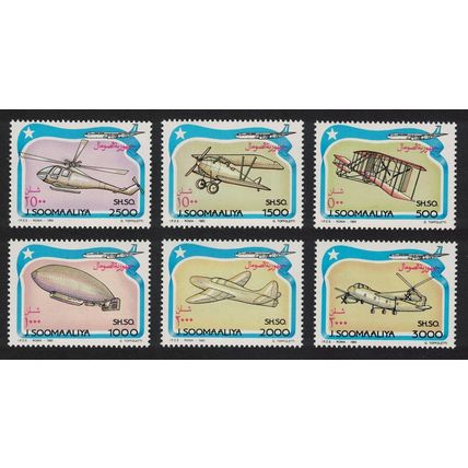 Somalia Zeppelin Helicopter Aircraft Aviation 6v 1993 MNH MI#485-490
