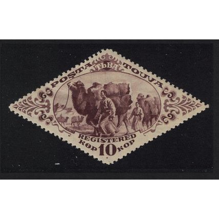 Tuva Camel caravan 1934 MH SG#48A MI#48 Sc#50