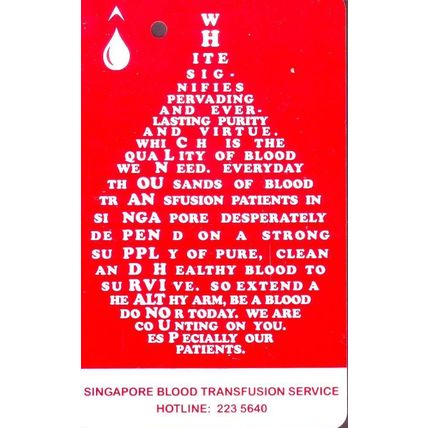 Singapore Blood Transfusion Service S'pore Transitlink Train/Bus Card