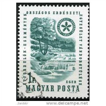 1964 Michel 2042 - #2 cancelled