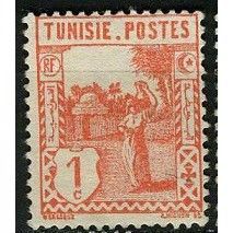 1926/1928 Michel 120 - mint no gum