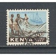 Kenya.SG6 40c Fishing Industry.Fine Used.Aug15b