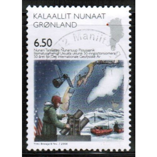 2008 Greenland Sc# 524 used - Science 6.50kr