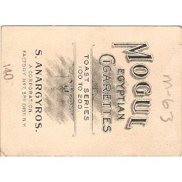 Tobacco Card ~ Company: American Tobacco Company Subsidiary: S. Anargyros ~63