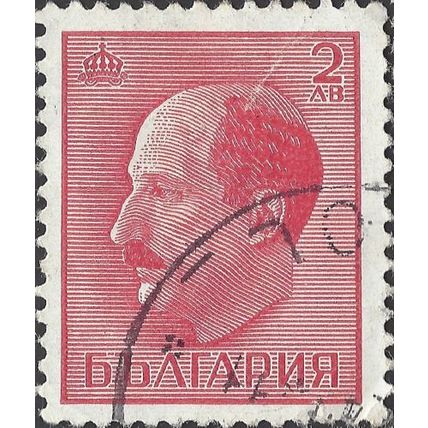 BULGARIA, Boris III of Bulgaria, 1894-1943, red 1940, 2lev, #2