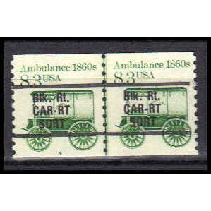 2128a 8.3c Ambulance Fine MNH Dry Gum CNP Left 4 Gap 1R PA0707