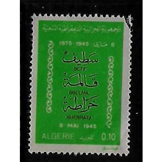 ALGERIA 1975 10c BLACK AND GREEN SG 678 FINE USED#3