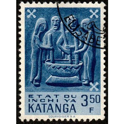 Belgium Congo Katanga 1961 Traditional Art 3.50F Used Stamp