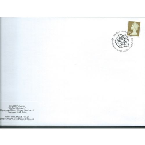 2016 1ST 'GOLD' MACHIN +THE QUEENS 90TH, 'QUEEN ELIZABETH COURT' (EBIDPACK3936)