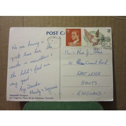 AGUAPARK OCTOPUS, TENERIFE .used postcard. 1983 pm =
