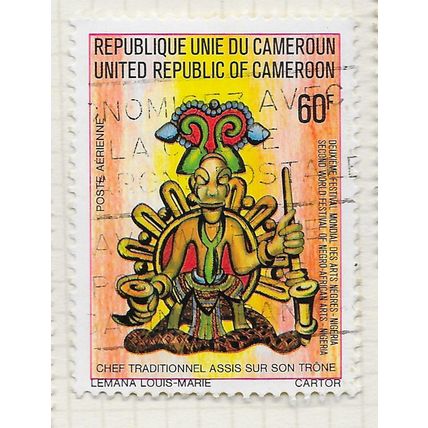 CAMEROUN CAMEROONS 1977 2nd FESTIVAL NEGRO ARTS CHIEF SITTING THRONE LAGOS NIGER