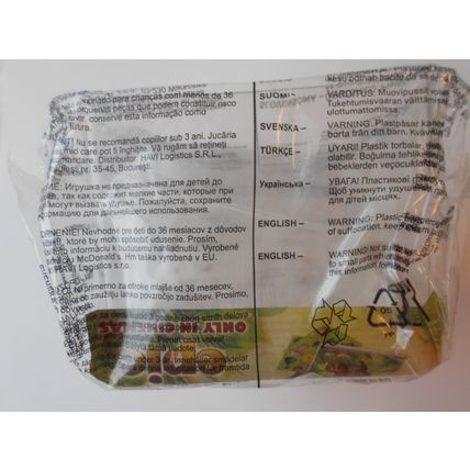 McDonalds Happy Meal Toy - 2013 - Epic - Mini Propogator