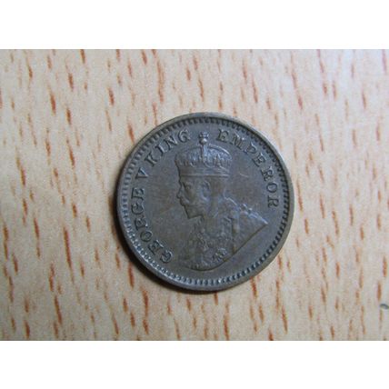 India 1918 1/12 Anna Coin