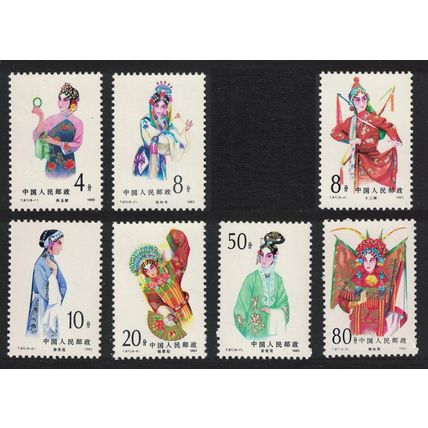 China Female Roles in Peking Opera 7v 1983 MNH SG#3261=3268 MI#1884-1891