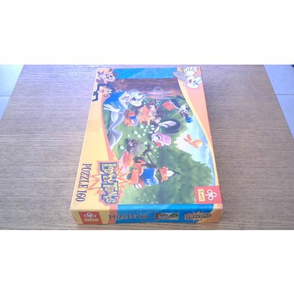 LOONEY TUNES (Bugs Bunny) Jigsaw Puzzle (2 x 160 Piece) Trefl
