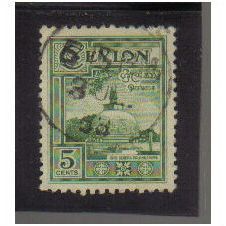 CEYLON 1950 KIRI VEHERA 5 C F/U SG414