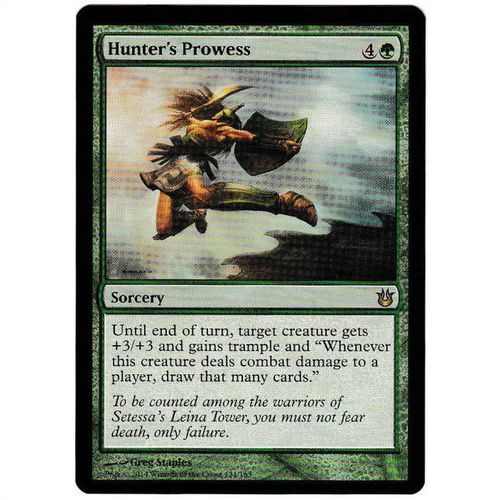 Magic the Gathering - Born of the Gods - #124/165 - Hunter's Prowess