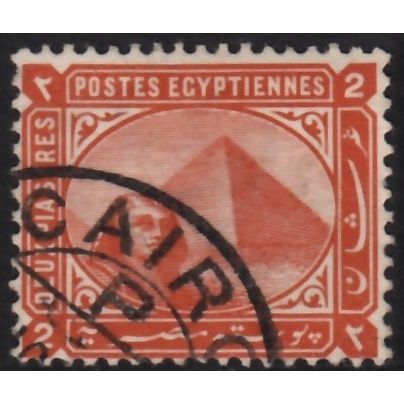 Egypt, 1893 2pi Pyramid, SG 55 Scott #39, used