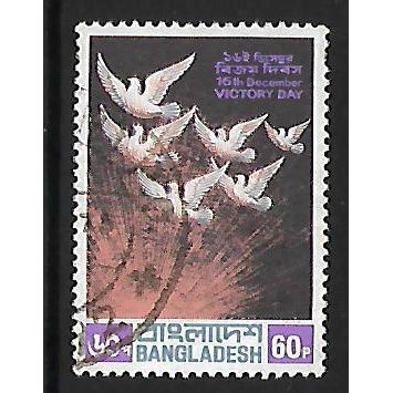 BANGLADESH 1972 VICTORY DAY 60p DOVES OF PEACE SG17 FINE USED