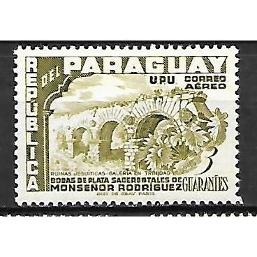 Paraguay N° PA 218 YVERT NEUF ** ( MNH )