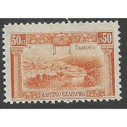 1921 Michel 159 - MNH (**)
