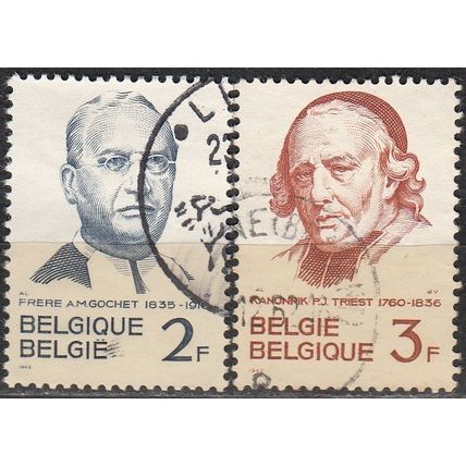 Belgique 1962 Michel 1274 - 1275 O Cote (2008) 0.50 € Célébrités Cachet rond