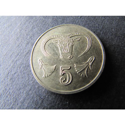 1992 CYPRUS FIVE CENTS FREE POST. AAR