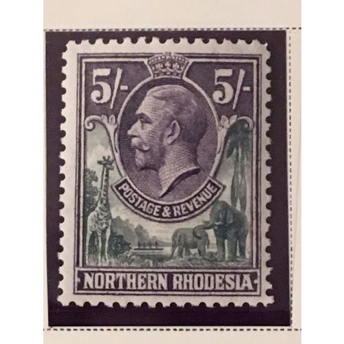 Northern Rhodesia KGV 1925 5s Slate Grey & Violet Unmounted Mint NHM SG 14 Stamp