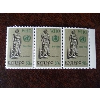 Cyprus 1968 20th Anniversary of World Health Organization 3 mint stamps SG323
