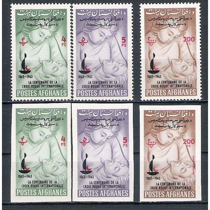 Afghanistan N° 749/50 PA 54 + non dentelé YVERT NEUF ** ( MNH )