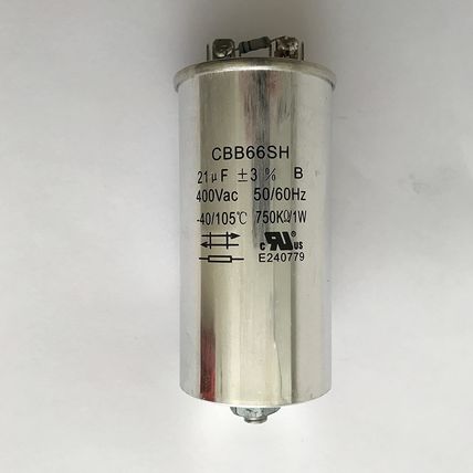 Capacitor 21uF/400VAC 120-480 Volt for Metal Halide 320 Watt-PS (1 Piece)