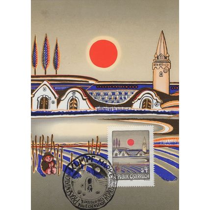 Amtliche Maximumkarte Der Austria Post First Day Cover Postcard