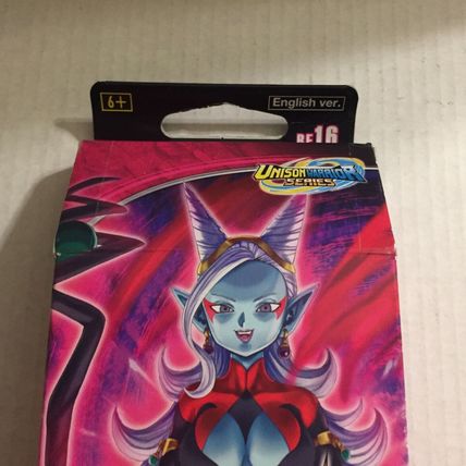 New DragonBall Super Card Game Ultimate Deck - 51 Total Cards