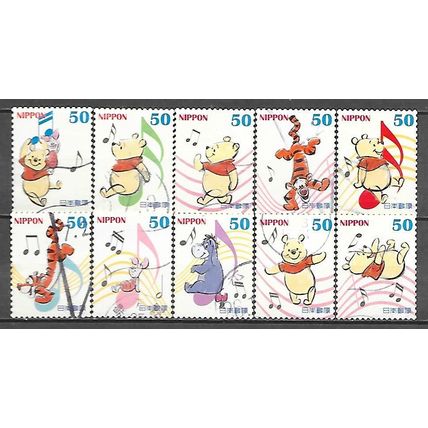 Japan ( Japon ) N° 6087/96 série YVERT OBLITERE ( USED )
