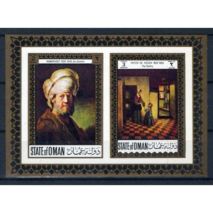 State of Oman Paintings Artist Rembrandt Art MNH ZAYIX 0424S0251M