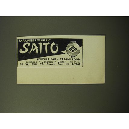 1960 Saito Restaurant Advertisement - Japanese Restaurant Saito