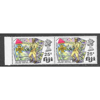 FIJI 1969 25th FMF VICTORIA CROSS SOLDIER SOLOMONS SELVEDGE PAIR MINT MNH