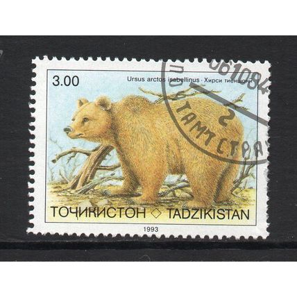 Tajikistan - 1993 - 3r Endangered Mammals, Used