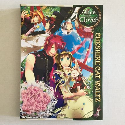 New Alice in the Country of Clover Cheshire Cat Waltz Paperback Anime Book