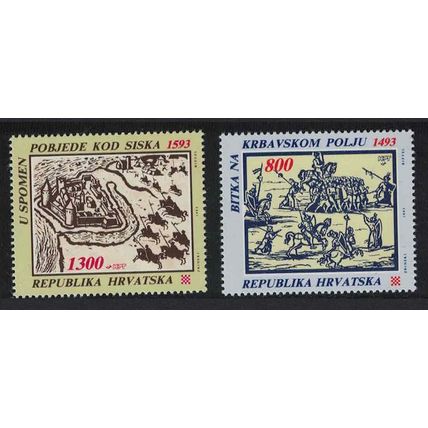 Croatia Famous Battles 16th-century engravings 2v 1993 MNH SG#244-245