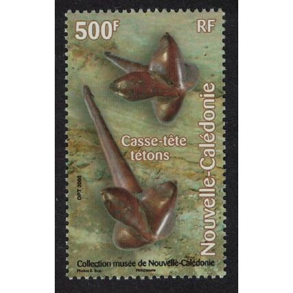 New Caledonia Museum Exhibits 2008 MNH SG#1445 MI#1461