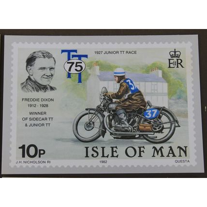 IOM 1982 75th ANNIVERSARY ISLE OF MAN TT RACES 5 X PHQ CARDS Mint