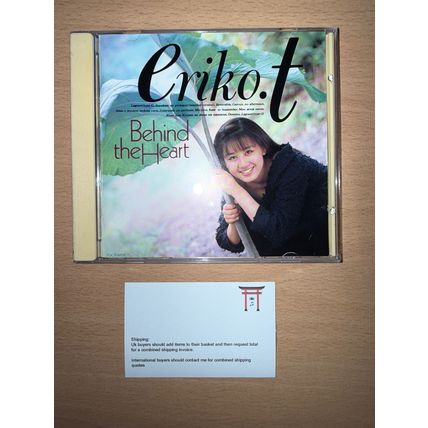 Eriko Tamura - Behind the Heart - Japanese Music J-Pop