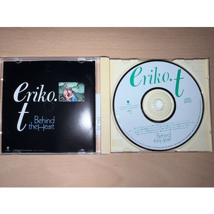 Eriko Tamura - Behind the Heart - Japanese Music J-Pop