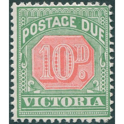 Victoria 1895 10d rosine & bluish green Postage Due SGD17 unused