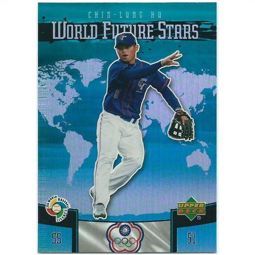 2006 Upper Deck Future Stars Wolrd Future Stars - #WBC-6 - Chin-Lung Hu