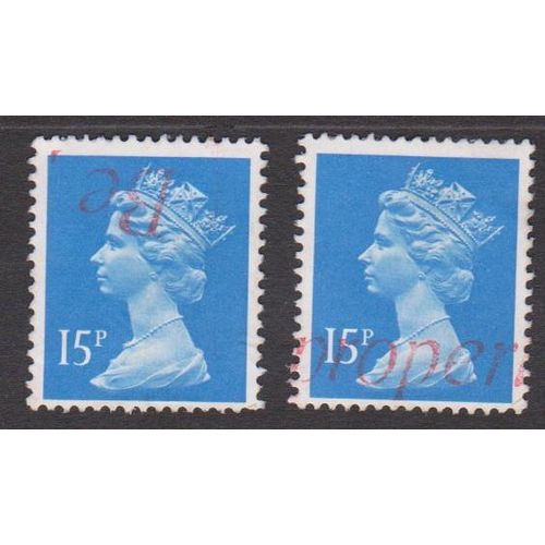 1971-96 Machin 15p.Value. Bright Blue. One Centre Phos Band. Fine Used