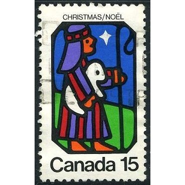 1973 SG 544 - fine used (o)
