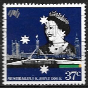 1988 SG 1146 - fine used (o)